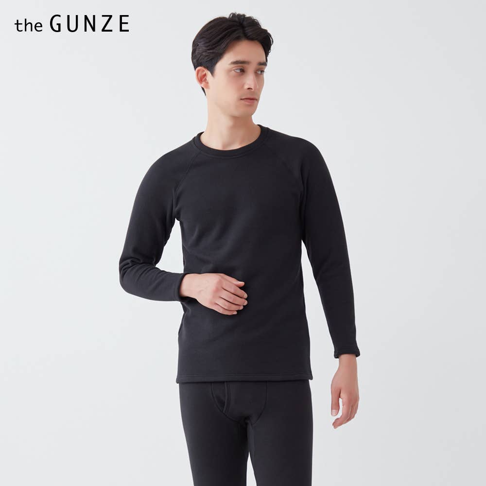 【厚手綿混】裏起毛クルーネックロングスリーブシャツ(丸首)【SALE】